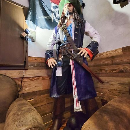 Le Repaire Des Pirates Logement Magique Sainte-Croix-en-Plaine Εξωτερικό φωτογραφία